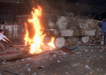 China, Rubio exchange jabs on 36th anniversary of Tiananmen Square massacre