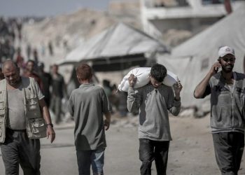 State Department stops issuing all visitor visas for individuals from Gaza