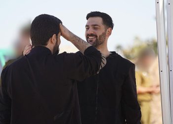 Israeli hostages reunited with families in emotional moments